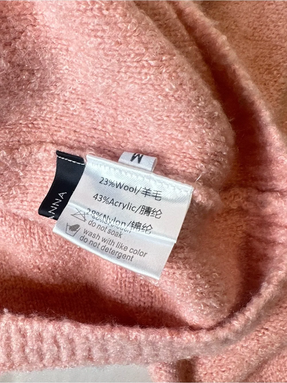 BEAUTIFUL Elegant Pink Cardigan Sweater | Women’s Size M